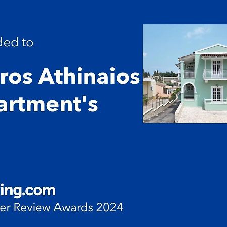 דאסיה Spiros Athinaios Apartment'S מראה חיצוני תמונה