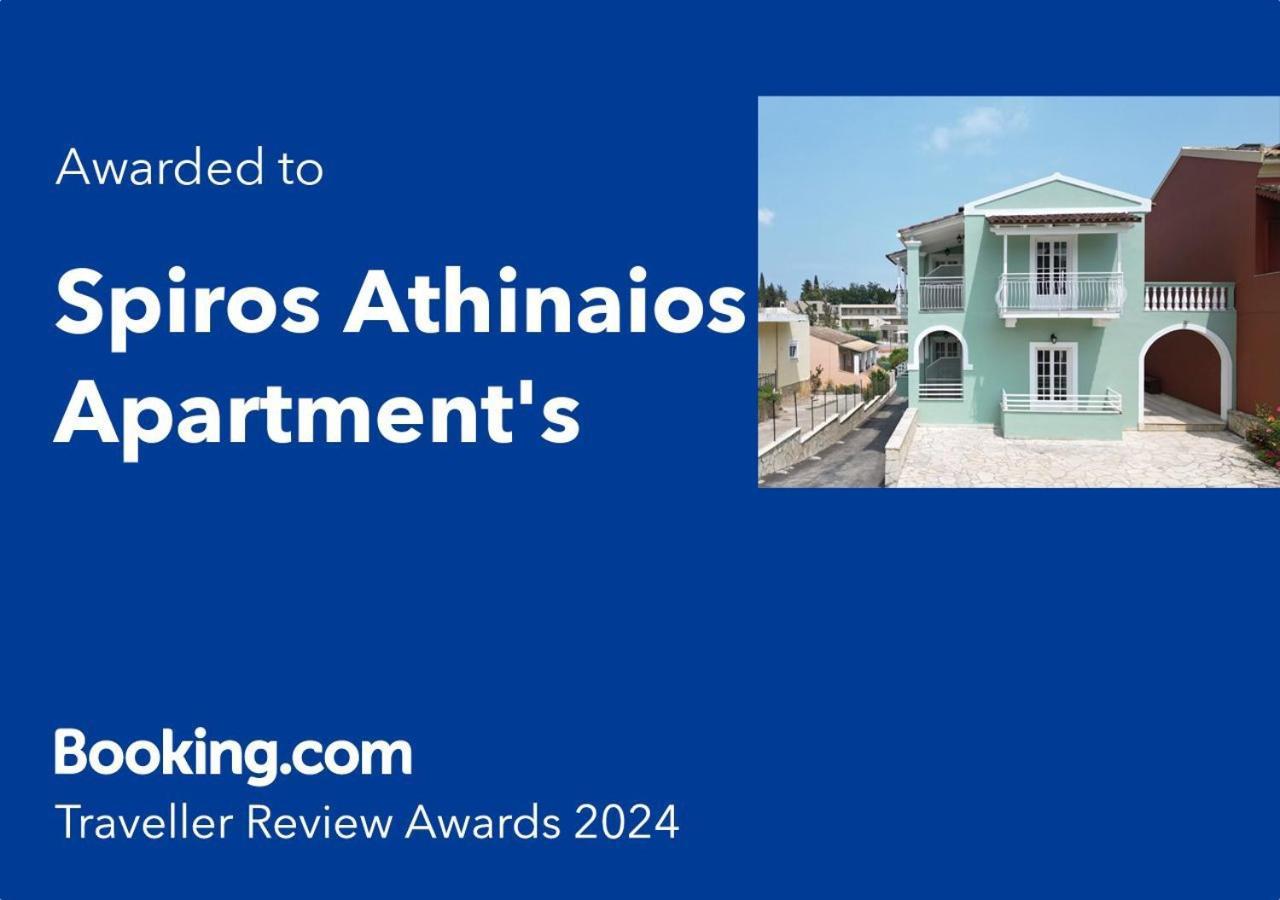 דאסיה Spiros Athinaios Apartment'S מראה חיצוני תמונה